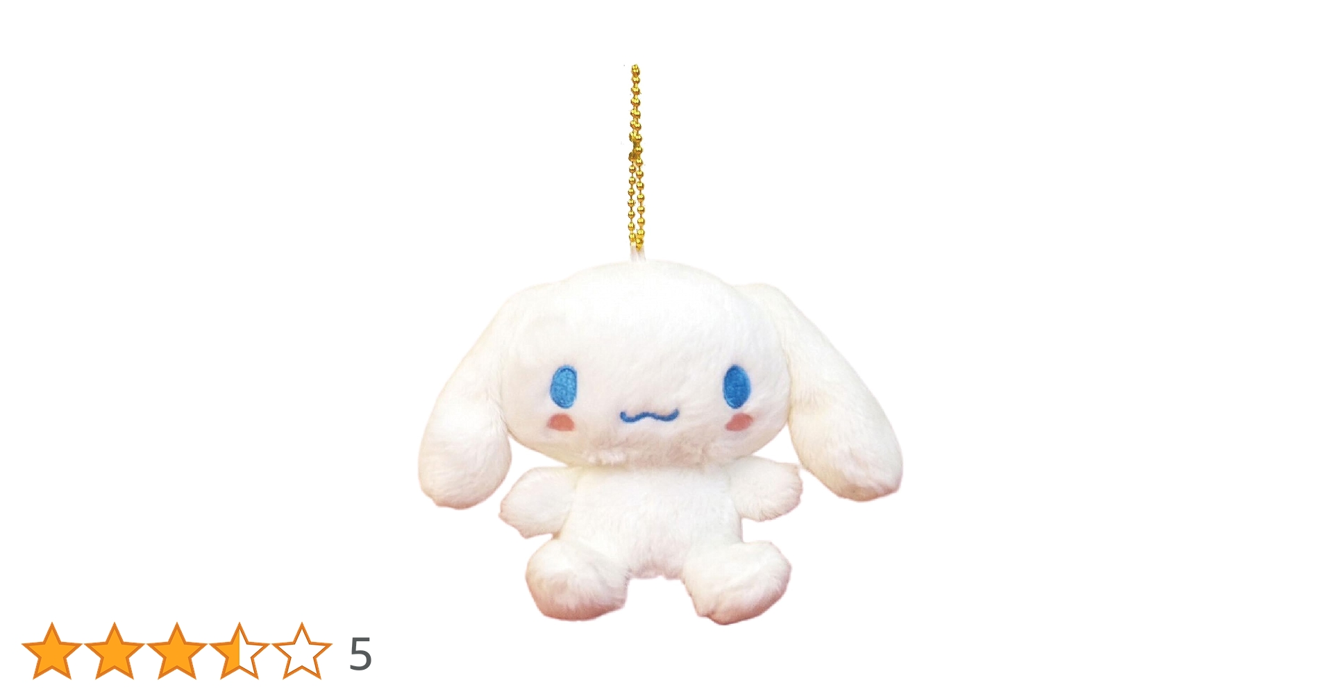 51sEKz+U8zL.jpg_BO30,255,255, 51sEKz+U8zL.jpg_BO30,255,255,